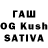 Гашиш hashish Steve Anthony