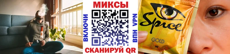 Бутират оксана Горнозаводск
