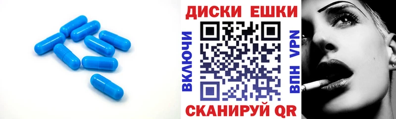 наркотики Горнозаводск кракен как зайти Экстази ешки
