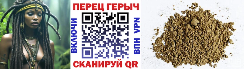 закладка Горнозаводск Героин Афган