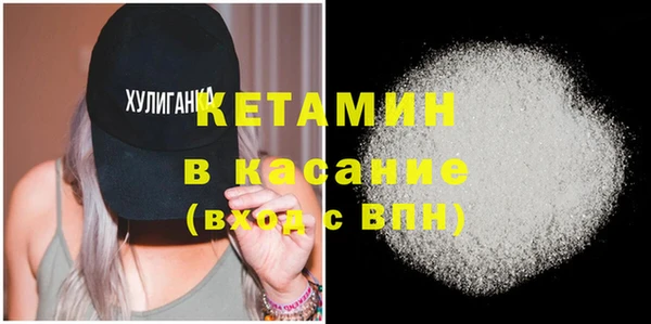 твердый Баксан