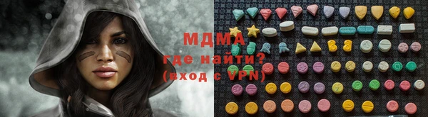 твердый Баксан