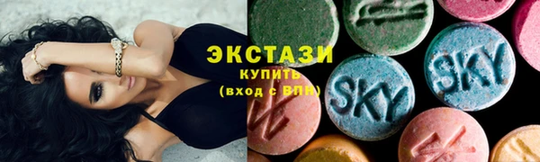 твердый Баксан