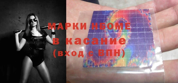 твердый Баксан