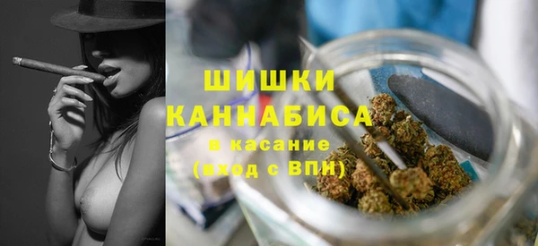 кокаин перу Балахна