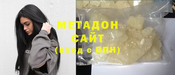 твердый Баксан