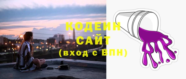 твердый Баксан