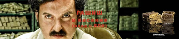 кокаин перу Балахна