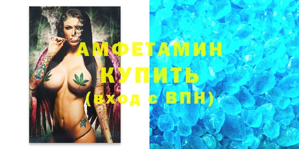 твердый Баксан