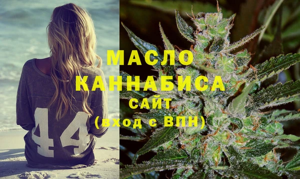 твердый Баксан
