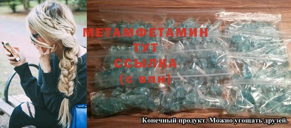 твердый Баксан