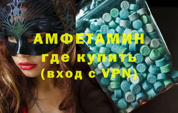 твердый Баксан
