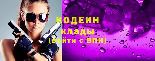 твердый Баксан
