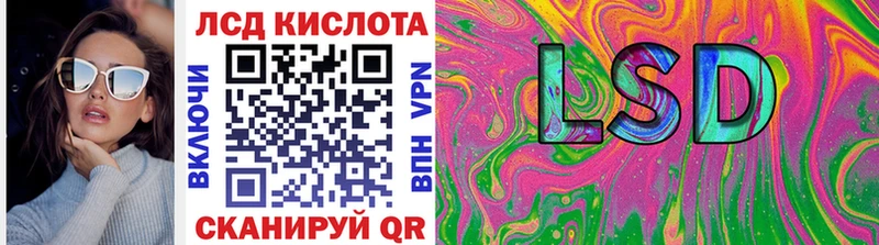 Наркотические марки 1500мкг  Горнозаводск 